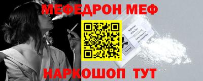 герыч Пенза