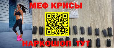герыч Пенза