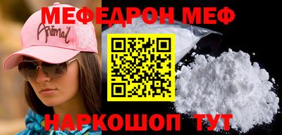 наркотики Партизанск