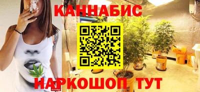 синтетический гашиш Первоуральск