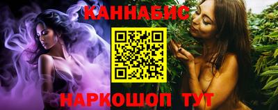 герыч Пенза