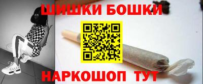 синтетический гашиш Первоуральск