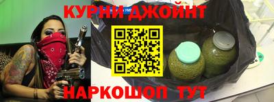 герыч Пенза