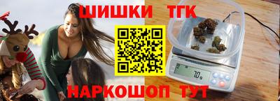 герыч Пенза