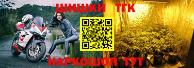 ешки Пушкино