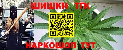 герыч Пенза
