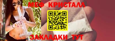 наркотики Партизанск