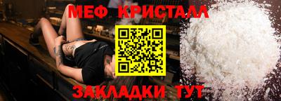 синтетический гашиш Первоуральск