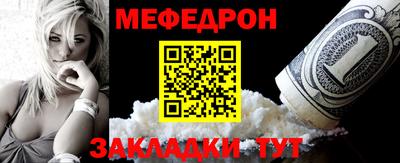 наркотики Партизанск