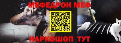 наркотики Партизанск
